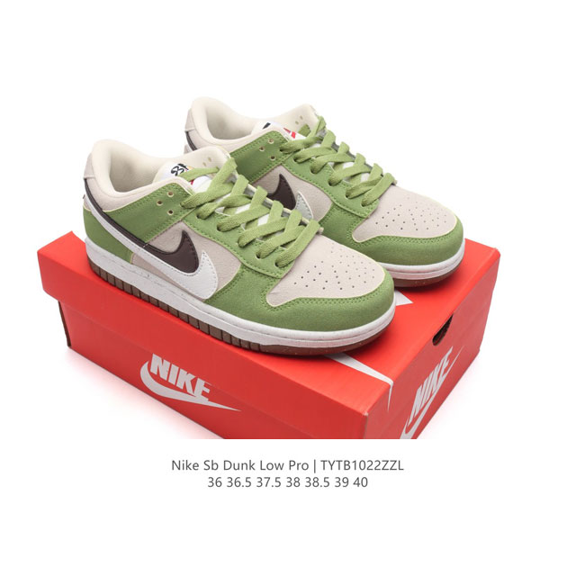 耐克 Nike Sb Dunk Low Pro 男女同款运动鞋复古板鞋，尽情迈步，彰显个性风采。采用柔软皮革鞋面，经久耐穿，塑就如元年款 Dunk 般的复古质感