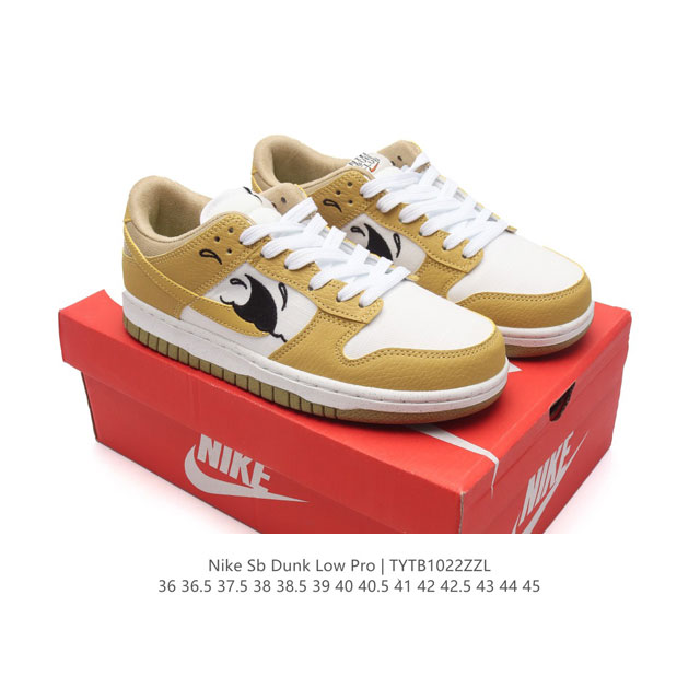 耐克 Nike Sb Dunk Low Pro 男女同款运动鞋复古板鞋，尽情迈步，彰显个性风采。采用柔软皮革鞋面，经久耐穿，塑就如元年款 Dunk 般的复古质感