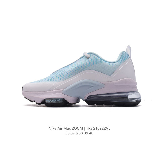 公司级 耐克NIKE AIR MAX ZOOM 950 休闲时尚跑步鞋女士运动老爹鞋 。鞋底气垫不仅大大提升跑步过程中双脚的稳定性，更为每一次迈步提供明显的推进