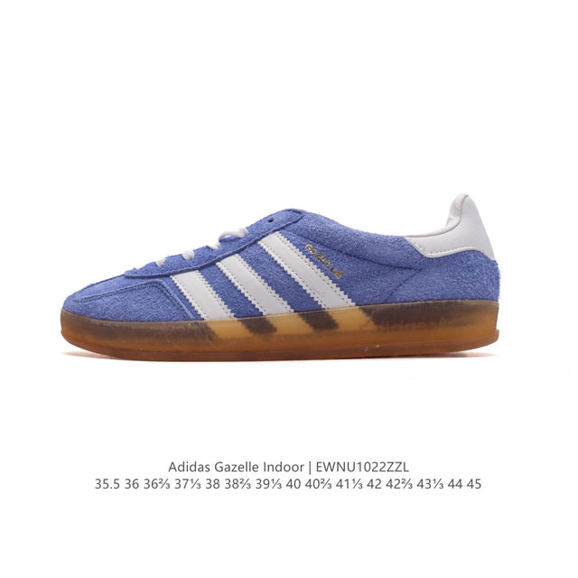 阿迪达斯 Adidas Originals Gazelle Indoor复古三叶草防滑透明橡胶板鞋经典运动鞋。这款经典鞋,忠于原版设计,缀撞色三条纹和鞋跟饰片。