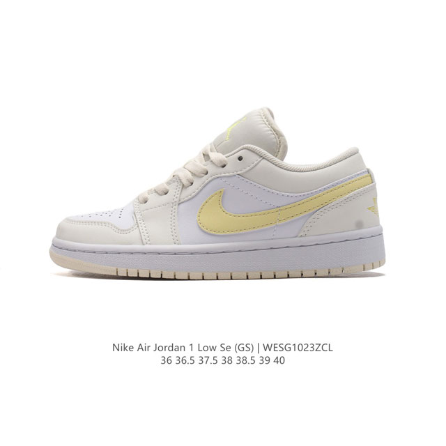 公司级 耐克 乔丹Air Jordan 1 Low AJ1 乔1 乔丹1代aj1 迪奥联名 低帮复古文化休闲运动篮球鞋。从1985 年面世的元年款汲取设计灵感，