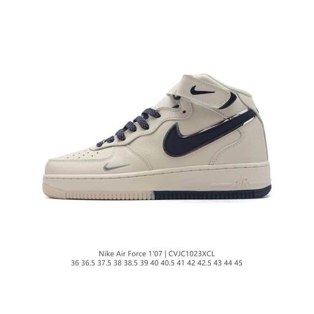 公司级 AF1耐克 Nike Air Force 1 ‘07 Low 空军一号 厚底增高百搭运动板鞋 原楦头原纸板 打造纯正空军版型，专注外贸渠道 全掌内置蜂窝