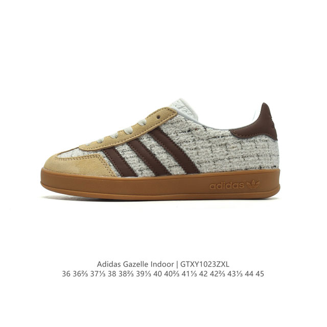 阿迪达斯 Adidas Originals Gazelle Indoor 复古三叶草防滑透明橡胶板鞋经典运动鞋。这款经典鞋,忠于原版设计,缀撞色三条纹和鞋跟饰片