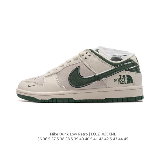 公司级 耐克 Nike Dunk Low Retro 运动鞋复古板鞋 解构绑带 双鞋带。作为 80 年代经典篮球鞋款，起初专为硬木球场打造，后来成为席卷街头的时