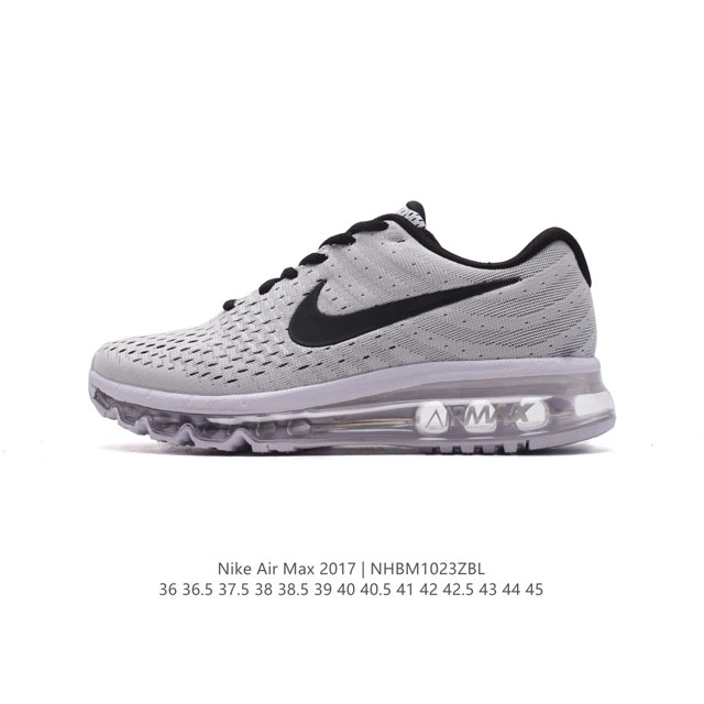 NIKE 耐克 Air Max 2017 男女士跑鞋全掌气垫缓震休闲运动跑步鞋。NikeAir Max2017是Nike Air Max系列的2017年旗舰款跑