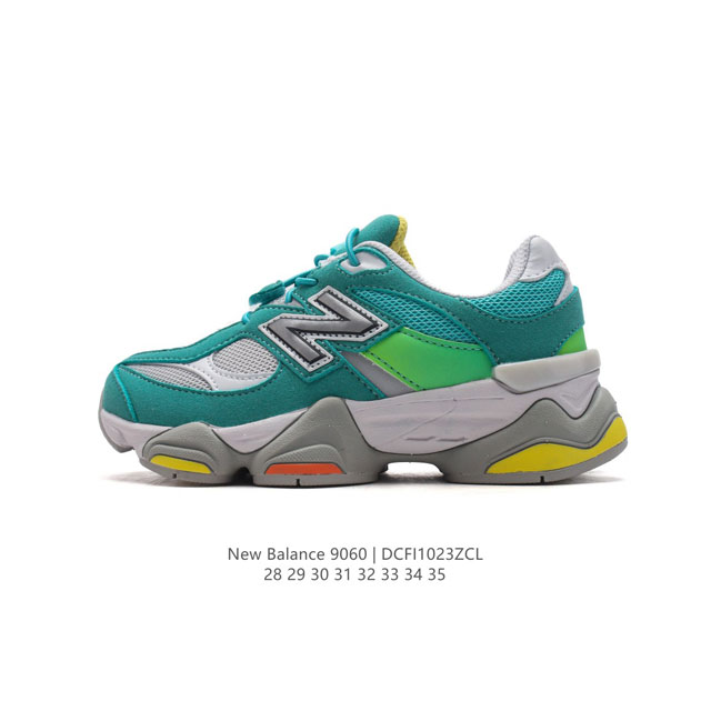 童鞋 NB 新百伦 New Balance NB9060小象蹄儿童款9060舒适百搭运动老爹鞋。全新 9060 款式将经典风格与现代设计融合到日常多功能性中。