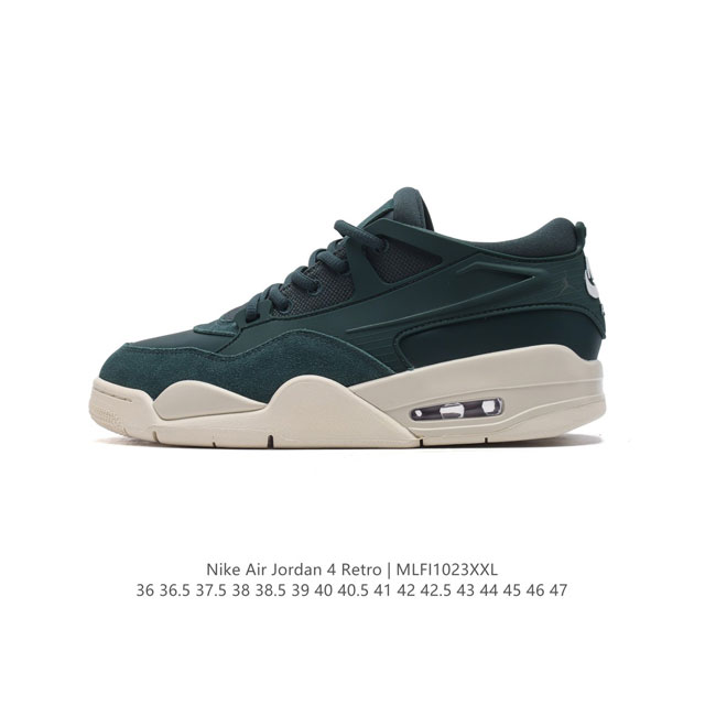 公司级 耐克 Nike Air Jordan 4 Retro OG 低帮 迈克尔 乔丹AJ4代乔4 复古休闲运动文化篮球鞋。秉承轻量化的速度型篮球鞋设计思想完成