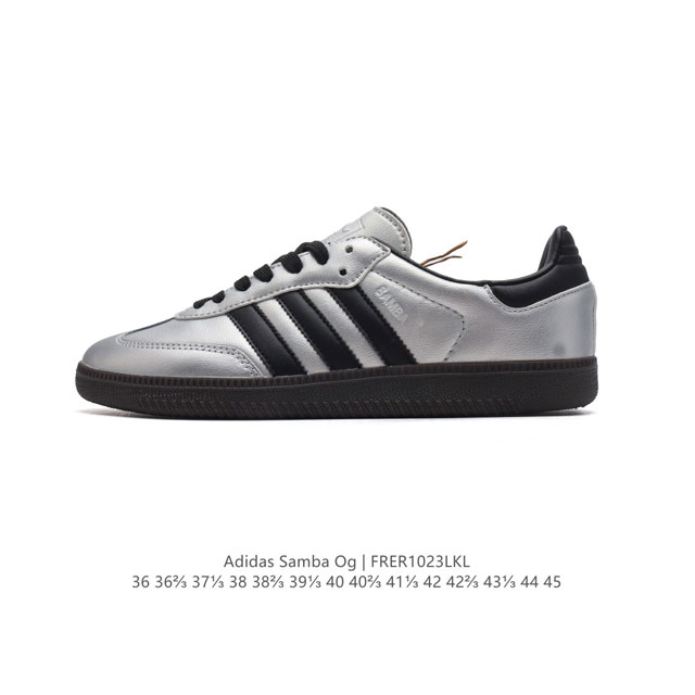 阿迪达斯 德训鞋 ADIDAS ORIGINALS SAMBA OG SHOES 经典运动鞋小白鞋 T头鞋 男女板鞋 彰显休闲摩登风情的时尚经典鞋。它诞生于50