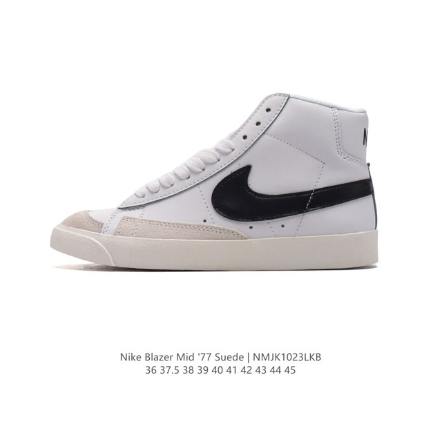 耐克 Nike Blazer Mid '77 VNTG 男女子运动鞋潮高帮板鞋 。重现低调风格和经典篮球外观，依托经典简约魅力和舒适性能，备受街头时尚赞誉。华美