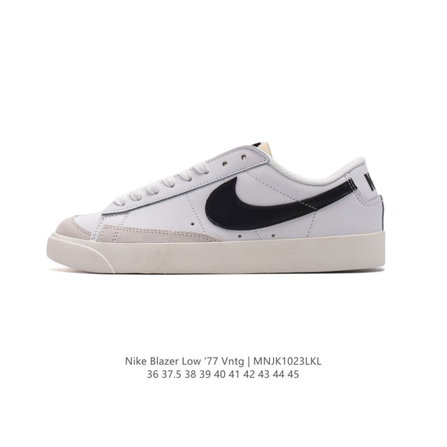 耐克 Nike Blazer Low '77 VNTG 男女子运动板鞋 重现低调风格和经典篮球外观，依托经典简约魅力和舒适性能，备受街头时尚赞誉。华美翻毛皮细节