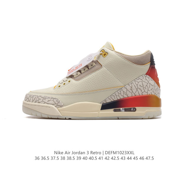 公司级 耐克 乔丹 AJ3 耐克 Nike Air Jordan 3 Retro SE 乔3 复刻篮球鞋 乔丹3代 三代 男女子运动鞋，作为 AJ 系列中广受认