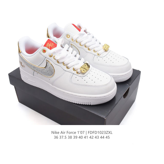 耐克 Nike Air Force 1 '07 Low 空军一号含气垫 小白鞋 低帮百搭厚底增高休闲运动板鞋。柔软、弹性十足的缓震性能和出色的中底设计，横跨复古