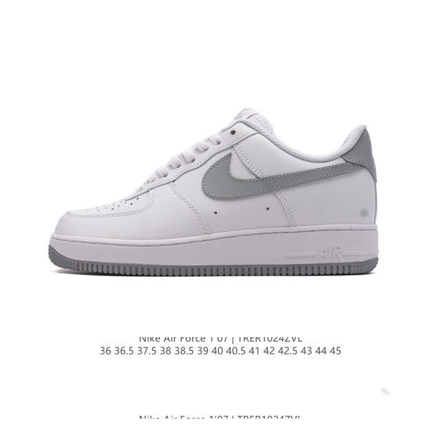 公司级 AF1耐克 Nike Air Force 1 ‘07 Low 空军一号 厚底增高百搭运动板鞋 原楦头原纸板 打造纯正空军版型，专注外贸渠道 全掌内置蜂窝