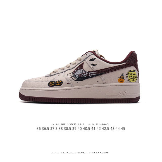 公司级 新款 AF1耐克 Nike Air Force 1 ‘07 Low 空军一号 气垫厚底增高百搭运动板鞋 原楦头原纸板 小白鞋 打造纯正空军版型，专注外贸