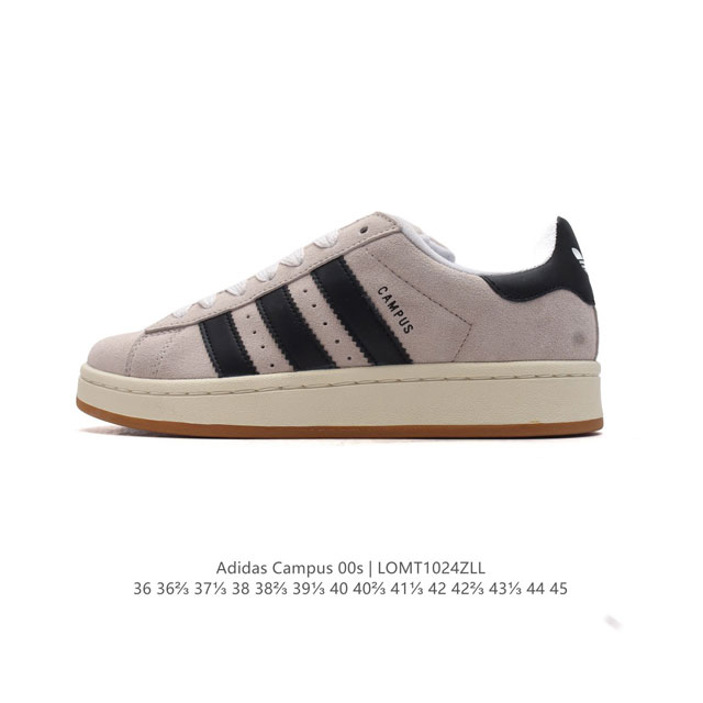 Adidas阿迪达斯.三叶草CAMPUS 00s 面包鞋复古休闲板鞋。千禧回潮！adidas Campus 00s 经典再现！面包化的campus鞋款在今年受到