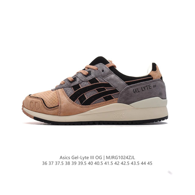 公司级 ASICS 亚瑟士 GEL-LYTE III 运动鞋 男女休闲鞋复古运动鞋轻便舒适简约复古又百搭。材质选择了大面积麂皮与网眼面料打造，保证了质感与透气性