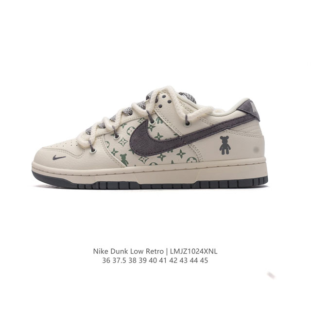 公司级 耐克 Nike Dunk Low Retro 运动鞋复古解构绑带板鞋 双鞋带 路易威登联名。作为 80 年代经典篮球鞋款，起初专为硬木球场打造，后来成为