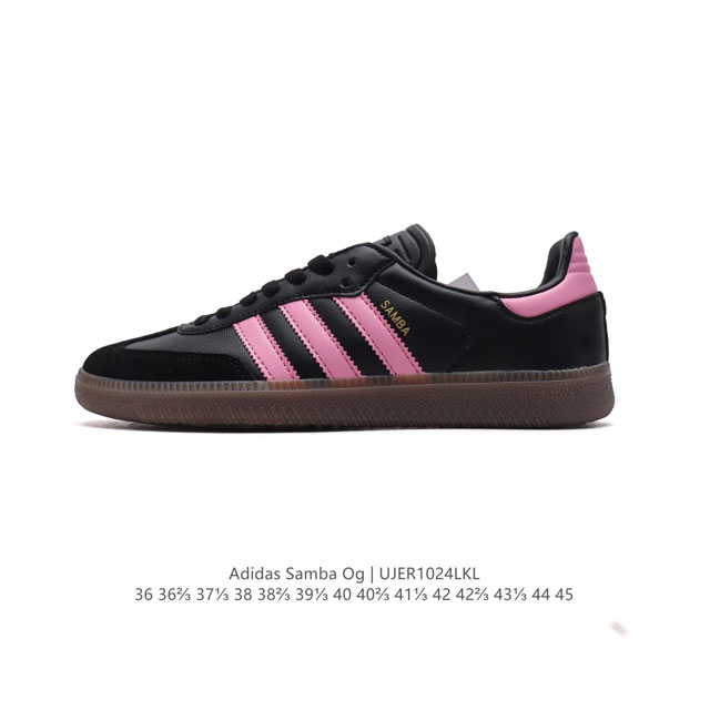 阿迪达斯 德训鞋 ADIDAS ORIGINALS SAMBA OG SHOES 经典运动鞋小白鞋 T头鞋 男女板鞋 彰显休闲摩登风情的时尚经典鞋。它诞生于50