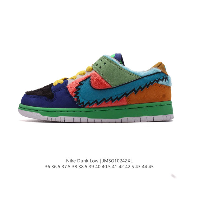 真标 耐克 Ben & Jerry's x Nike SB 全新联名 SB板鞋 五只熊 跳舞小熊 毛茸茸 小熊 “熊毛”NIKE SB DUNK LOW PRO