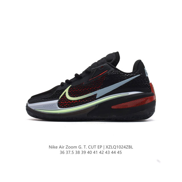 公司级 耐克 Nike Air Zoom G.T. Cut EP 男女士篮球鞋 专为力求在场上大展身手的篮球运动员打造。该鞋款脚感轻盈，贴地设计旨在缩短触地时间