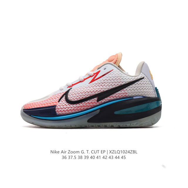 公司级 耐克 Nike Air Zoom G.T. Cut EP 男女士篮球鞋 专为力求在场上大展身手的篮球运动员打造。该鞋款脚感轻盈，贴地设计旨在缩短触地时间