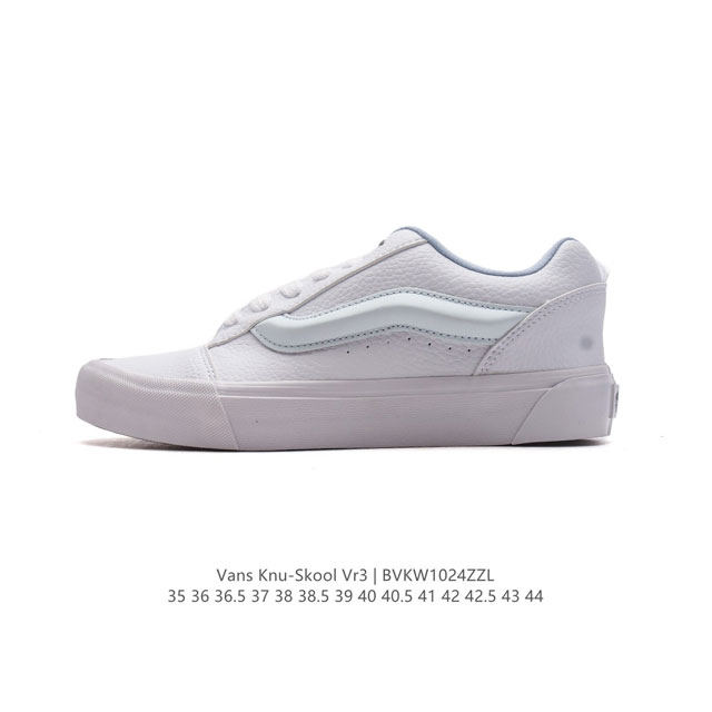 万斯 Vans Knu-Skool VR3 LX 面包鞋 皮革鞋面。坎普尔 茱利安系列低帮复古硫化休闲运动板鞋“肥胖版大LOGO”要说整个年最为热门的鞋型之一，