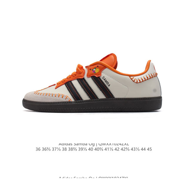 阿迪达斯 德训鞋 ADIDAS ORIGINALS SAMBA OG SHOES 经典运动鞋小白鞋 T头鞋 男女板鞋 彰显休闲摩登风情的时尚经典鞋。它诞生于50