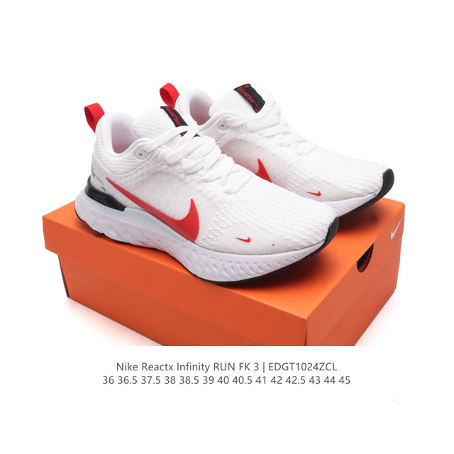 耐克 Nike React Infinity Run FK 3 PRM 男女子公路跑步鞋。助你在疾速跑后快速恢复，明天继续挑战耐力跑，你的征程它都能稳稳守护。