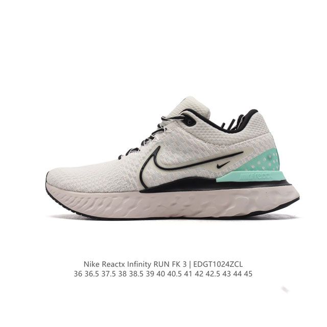 耐克 Nike React Infinity Run FK 3 PRM 男女子公路跑步鞋。助你在疾速跑后快速恢复，明天继续挑战耐力跑，你的征程它都能稳稳守护。