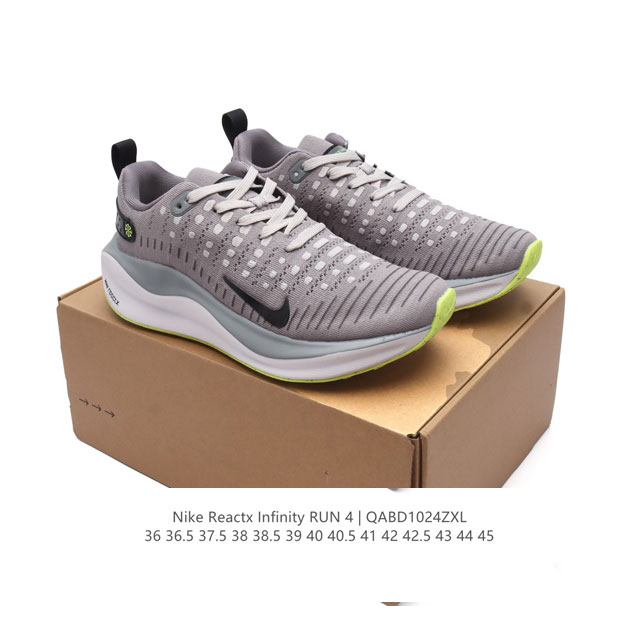 耐克 NIKE REACTX INFINITY RUN 4瑞亚机能风疾速系列越野缓震休闲运动鞋 公路跑步鞋带气垫厚底增高运动鞋。加宽前足设计和加厚泡绵层，有助提