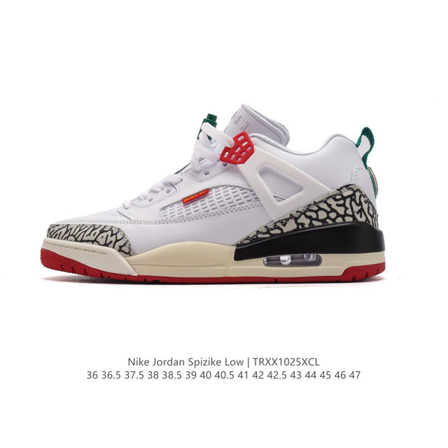 公司级 耐克 NIKE JORDAN SPIZIKE LOW 经典爆裂纹复古运动篮球鞋！全新低帮造型吸睛！整双鞋在融合了 AIr Jordan 经典鞋款中的标志