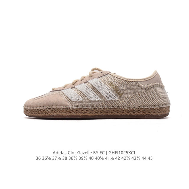 公司级 新款 阿迪达斯 Adidas Originals与陈冠希再度携手推出合作鞋款CLOT Gazelle by Edison Chen 时尚运动板鞋，作为双