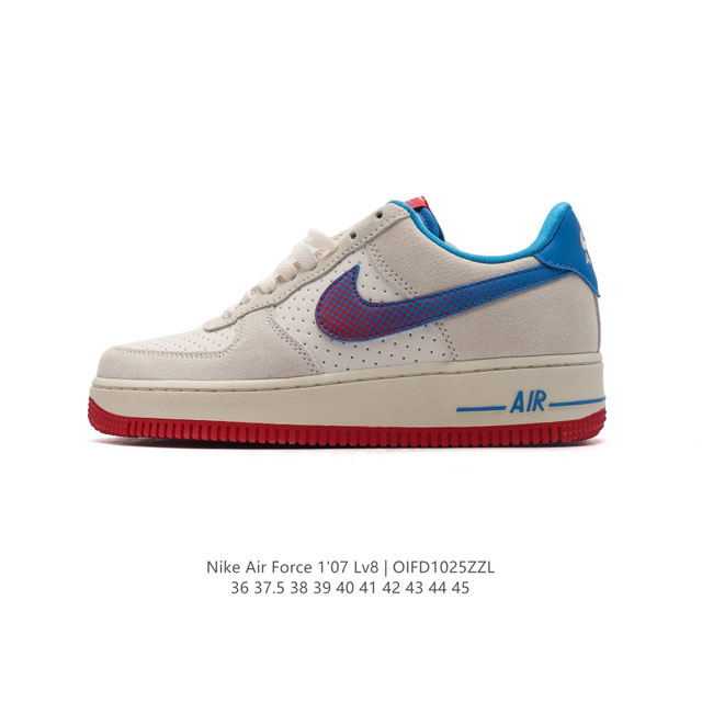 耐克 Nike Air Force 1 '07 Low 空军一号含气垫 低帮百搭厚底增高休闲运动板鞋。柔软、弹性十足的缓震性能和出色的中底设计，横跨复古与现代的