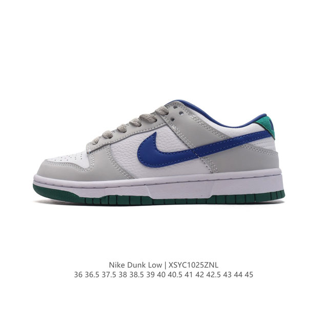 耐克Nike Dunk Low 板鞋 SB系列经典百搭休闲运动板鞋加厚鞋舌的填充，使舒适性大大提升，同时也更方便穿脱中底部分则加入了脚感柔软舒适ZoomAir气