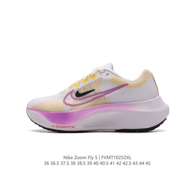 耐克 NIKE Zoom Fly 5 运动鞋男女士公路跑鞋竞速跑步鞋厚底增高老爹鞋。采用耐用的设计，不仅可以部署在您最喜欢的比赛的起跑线上，还可以部署在征服后的