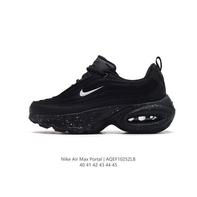 新款 耐克 NIKE AIR MAX PORTAL 休闲厚底增高气垫老爹运动鞋 2024新款鞋型 Nike Air Max Portal 跟高5公分左右 是NI