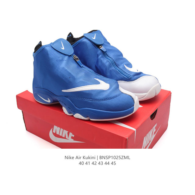 公司级 Nike耐克Zoom Flight 98 The Glove男鞋佩顿高帮耐磨运动鞋佩顿手套复刻篮球鞋。全包裹的鞋身，大大的logo，拉链鞋面卸下的时候里