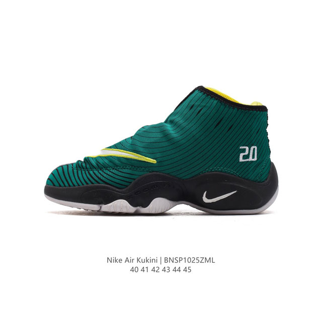 公司级 Nike耐克Zoom Flight 98 The Glove男鞋佩顿高帮耐磨运动鞋佩顿手套复刻篮球鞋。全包裹的鞋身，大大的logo，拉链鞋面卸下的时候里