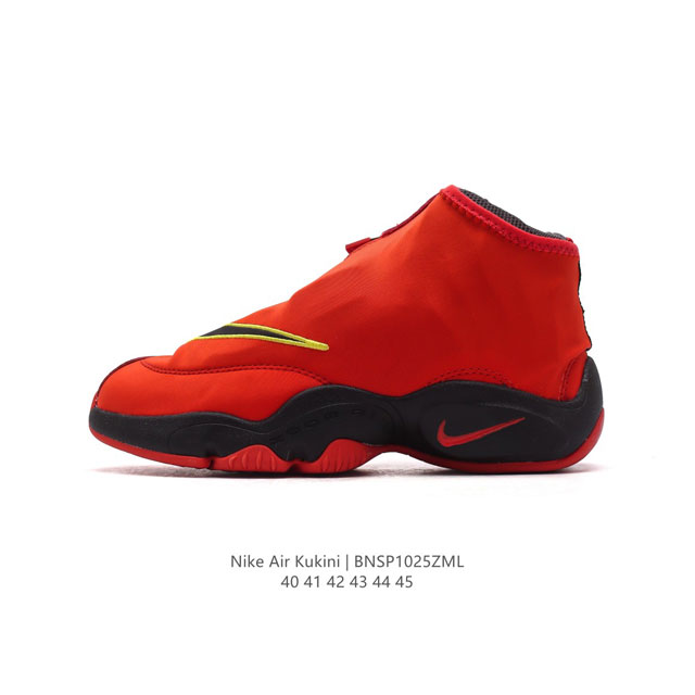 公司级 Nike耐克Zoom Flight 98 The Glove男鞋佩顿高帮耐磨运动鞋佩顿手套复刻篮球鞋。全包裹的鞋身，大大的logo，拉链鞋面卸下的时候里