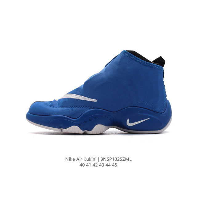 公司级 Nike耐克Zoom Flight 98 The Glove男鞋佩顿高帮耐磨运动鞋佩顿手套复刻篮球鞋。全包裹的鞋身，大大的logo，拉链鞋面卸下的时候里