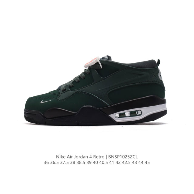 耐克 Nike Air Jordan 4 Retro OG 低帮 迈克尔 乔丹AJ4代乔4 复古休闲运动文化篮球鞋。秉承轻量化的速度型篮球鞋设计思想完成设计，降