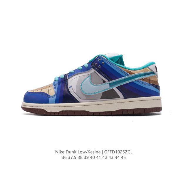 耐克 Dunk七龙珠 高端定制 公司级 Nike SB Dunk Low 七龙珠 系列主人公“贝吉塔”联名配色 低帮休闲运动滑板板鞋 大厂纯原品质出货 纯正版型