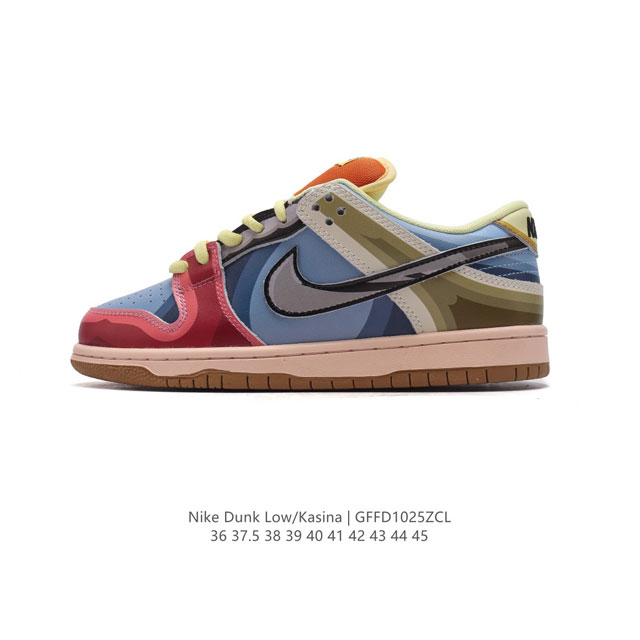 耐克 Dunk七龙珠 高端定制 公司级 Nike SB Dunk Low 七龙珠 系列主人公“贝吉塔”联名配色 低帮休闲运动滑板板鞋 大厂纯原品质出货 纯正版型