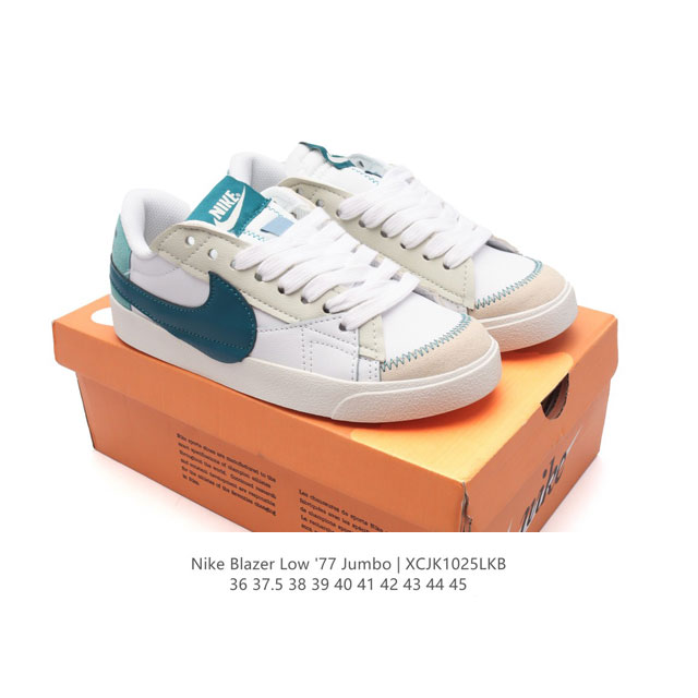 耐克 Nike Blazer Low '77 Jumbo 男女子运动鞋抓地板鞋 经典街头人气鞋款，采用人气传统外观，巧搭大号耐克勾勾设计和宽大鞋带。柔软泡绵鞋舌