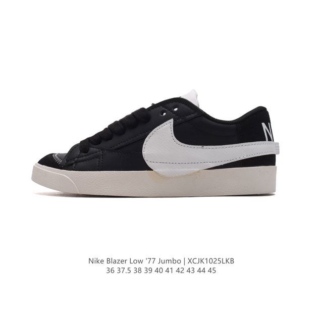 耐克 Nike Blazer Low '77 Jumbo 男女子运动鞋抓地板鞋 经典街头人气鞋款，采用人气传统外观，巧搭大号耐克勾勾设计和宽大鞋带。柔软泡绵鞋舌