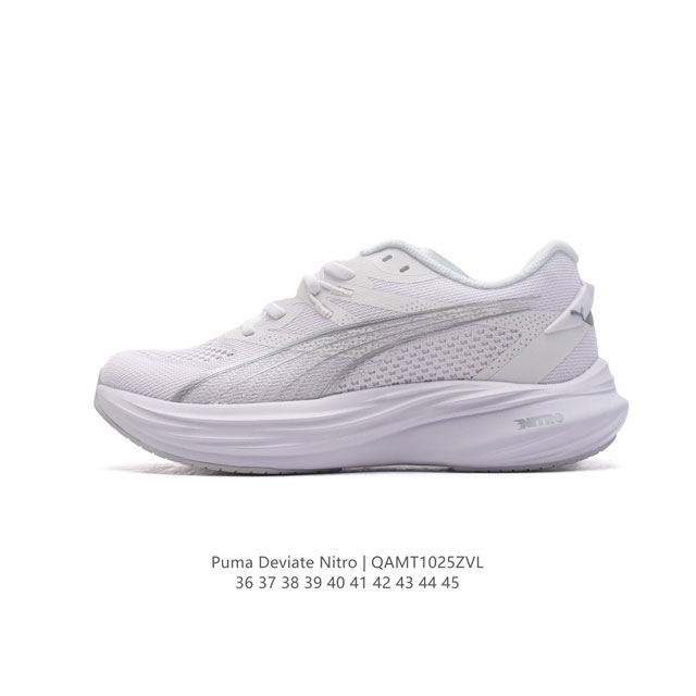 公司级 彪马 PUMA Deviate NITRO3男女士跑步鞋减震舒适缓冲回弹简约软底运动鞋注氮泡沫橡胶鞋垫耐磨防滑百搭老爹鞋 Deviate Nitro 是