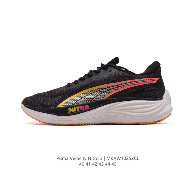 彪马 全新升級版 PUMA Velocity NITRO 3 氮氣跑鞋新款厚底增高运动老爹鞋PUMA彪破3 是一款高性价比的碳板跑鞋，适合慢跑和长距离耐力训练，