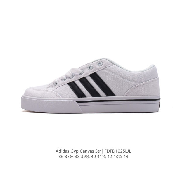 ADIDAS 阿迪达斯 GVP CANVAS STR 男女鞋 网球文化鞋 校园板鞋 低帮系带 帆布鞋 三叶草运动鞋。EVA中底轻质而且舒适，全橡胶大底经久耐用，