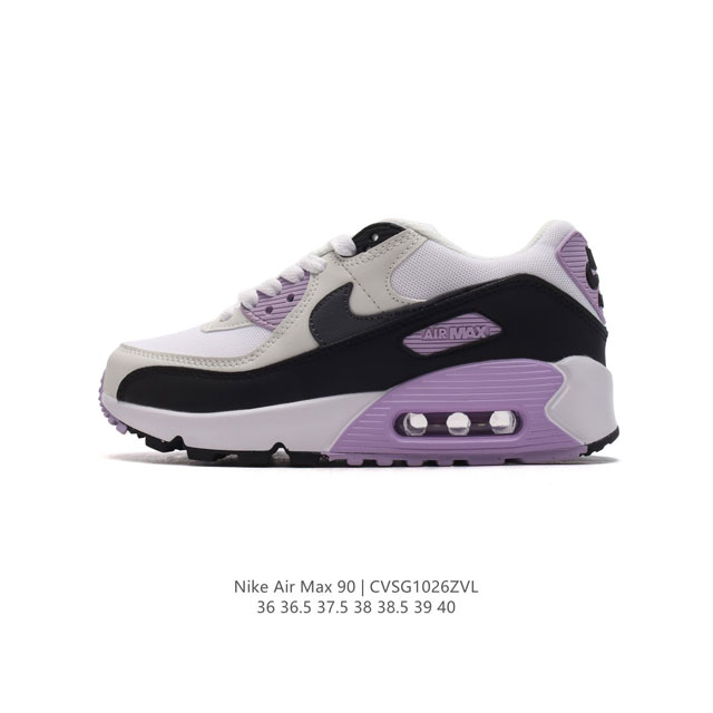 公司级 NIKE耐克运动鞋 Air max 90 健身运动跑鞋休闲鞋 复古风十足！Air Max 90 作为 Nike 旗下最经典的鞋型之一，凭借着百搭的造型，