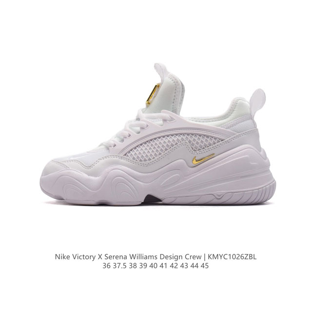 公司级 耐克 Nike 推出塞雷娜 威廉姆斯 Serena Williams 设计团队的全新产品 Serena Williams Design Crew x N